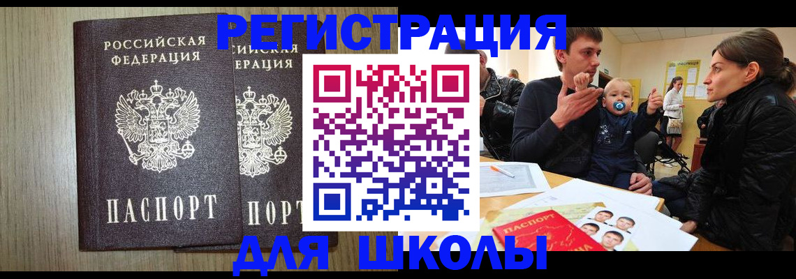 форма 3 в Воткинске